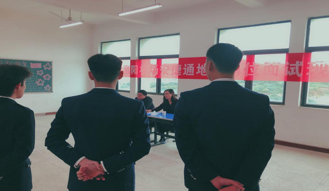 7e5e65949f108bf0cafc676c2100ff3